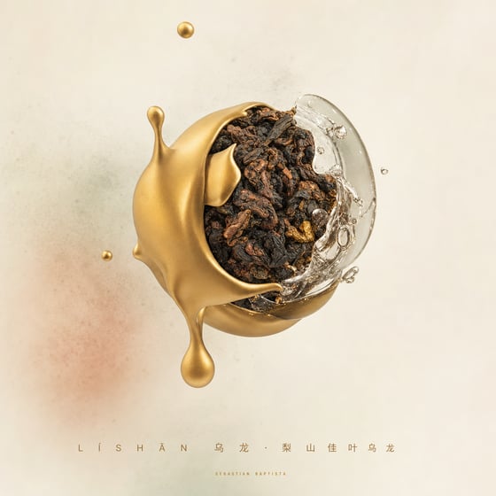 Lishan GABA Oolong